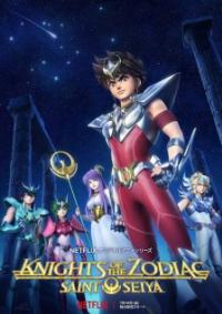 [Netflix] Knights of the Zodiac: Saint Seiya เซนต์เซย่า เทพบุตรแห่งดวงดาว ตอนที่ 1-6 ซับไทย