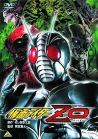 Kamen Rider ZO มาสค์ไรเดอร์ แซตโอ พากย์ไทย