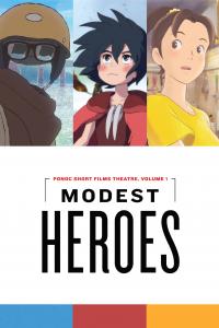 [Netflix] Modest Heroes - Ponoc Short Films Theatre ซับไทย