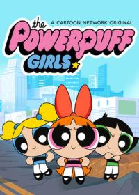 The Powerpuff Girls เดอะ พาวเวอร์พัฟฟ์ เกิลส์ ตอนที่ 1-39 พากย์ไทย