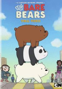 We Bare Bears 3 หมีจอมป่วน Season 1-2 ซับไทย