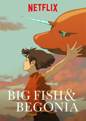 [Netflix] Big Fish & Begonia ซับไทย
