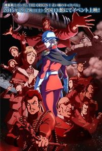 Mobile Suit Gundam The Origin แคสวาลผู้มีนัย์ตาสีฟ้า Vol.1-3 พากย์ไทย 