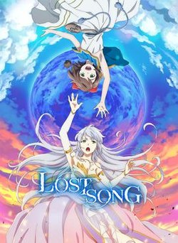 [Netflix] Lost Song Season 1 ตอนที่ 1-12 ซับไทย 