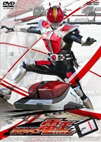 Kamen Rider Den-O มาสค์ไรเดอร์เดนโอ ตอนที่ 1-49 พากย์ไทย